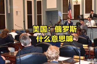 ?时尚先锋！亚历山大晒近日穿搭 另类黑色墨镜个性十足！