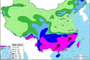 raybet雷竞技公司截图1