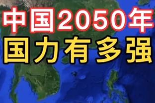 名记评洛城德比：湖人的阵容平衡性更好 可能该多给克里斯蒂时间